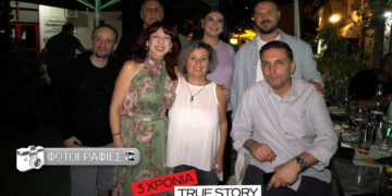 3 χρόνια True Story Radio: Μια μεγάλη παρέα, μια μεγάλη γιορτή! – Δείτε πολλές φωτογραφίες