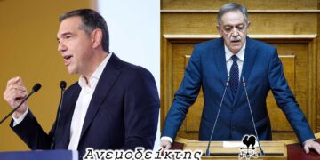 Θα αποκτήσουμε και Υπουργείο; – Ο τίτλος που τα είπε όλα! – Ο ΑΝΕΜΟΔΕΙΚΤΗΣ σχολιάζει