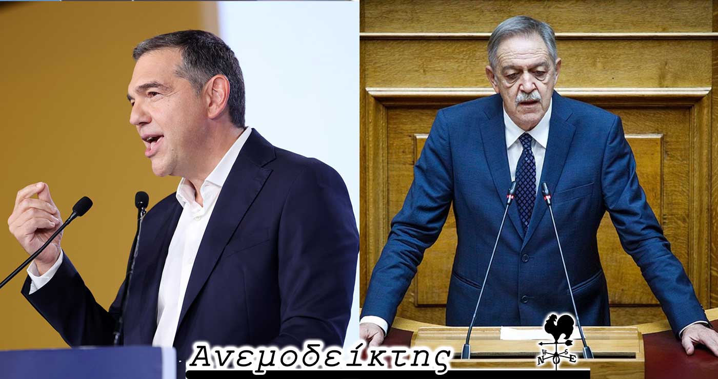 Θα αποκτήσουμε και Υπουργείο; – Ο τίτλος που τα είπε όλα! – Ο ΑΝΕΜΟΔΕΙΚΤΗΣ σχολιάζει