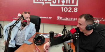 Στέλιος Βίττης: «Να κάνει την αίτησή του ο κόσμος» – Τι λέει για το πρόγραμμα αλλαγής θέρμανσης στη Δυτική Μακεδονία (Συνέντευξη στο True Story Radio 102.8)