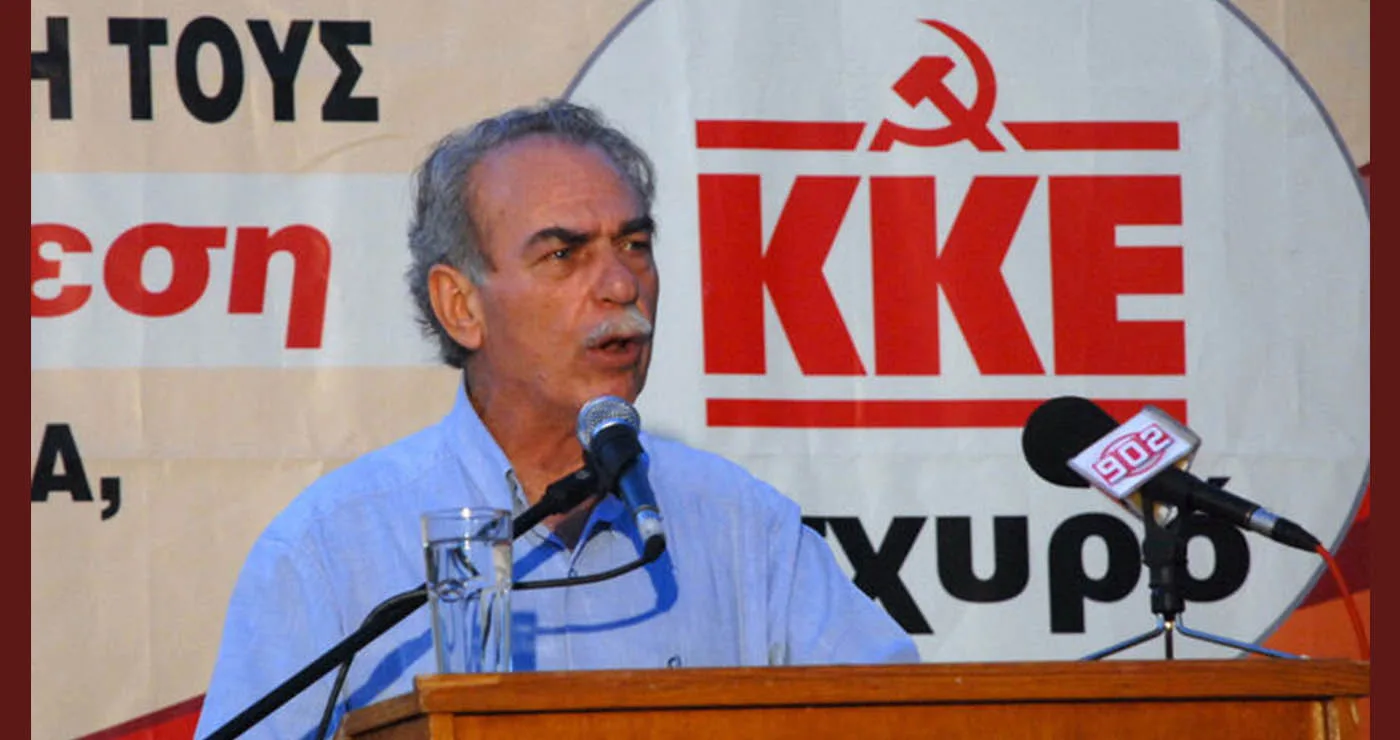 Σπύρος Χαλβατζής: Από την Κοζάνη στις εξορίες και τη Βουλή – Συλλυπητήρια από ΚΚΕ και Κουκουλόπουλο