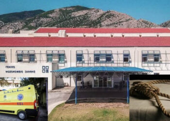 Τραγωδία στην Ξάνθη: Νεκρός 24χρονος φοιτητής με καταγωγή από την Κοζάνη