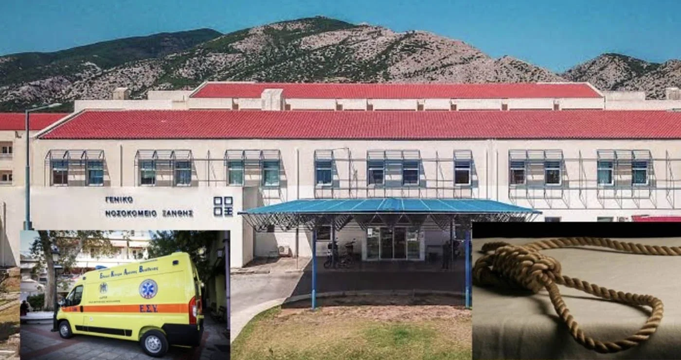 Τραγωδία στην Ξάνθη: Νεκρός 24χρονος φοιτητής με καταγωγή από την Κοζάνη