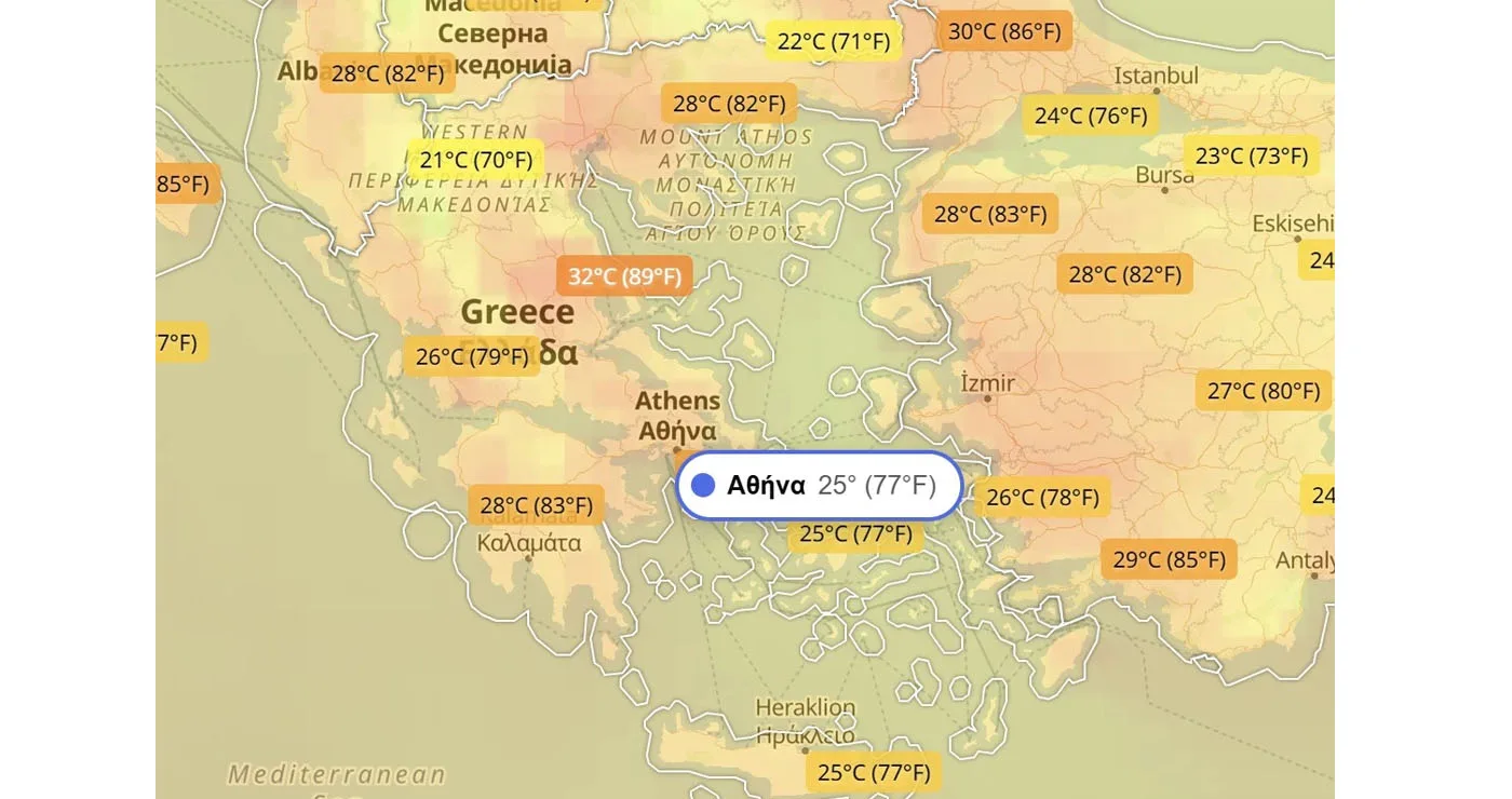 Καιρός στην Ελλάδα αύριο: ήλιος και θερμοκρασίες έως 32 βαθμούς