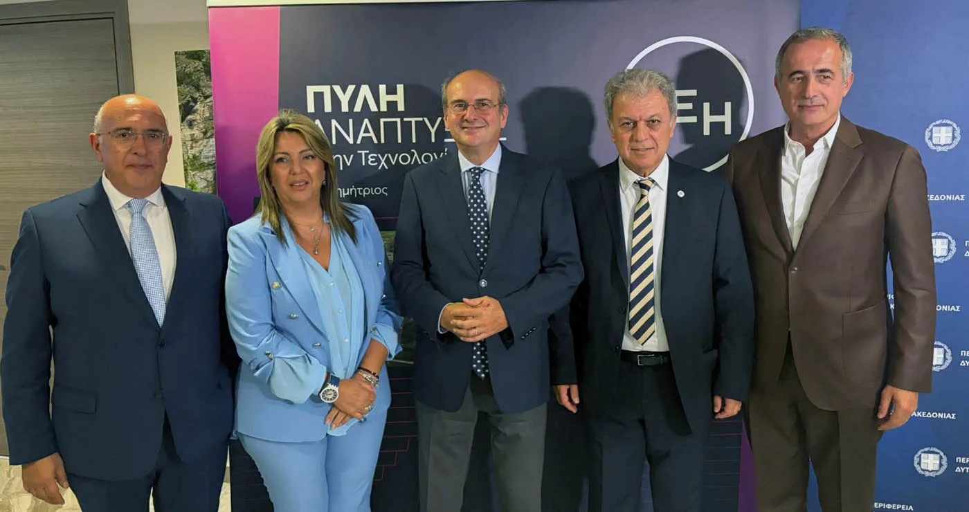Κοζάνη: Χατζηδάκης για Data Center ΔΕΗ–Amazon: «400 έως 500 επιστήμονες στη λειτουργία των 300 MW» (Βίντεο)
