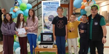 «Γράμμα στο 2050» έστειλαν οι μαθητές για το πως ονειρεύονται την Εορδαία -Τελετή λήξης για την Εβδομάδα Κινητικότητας