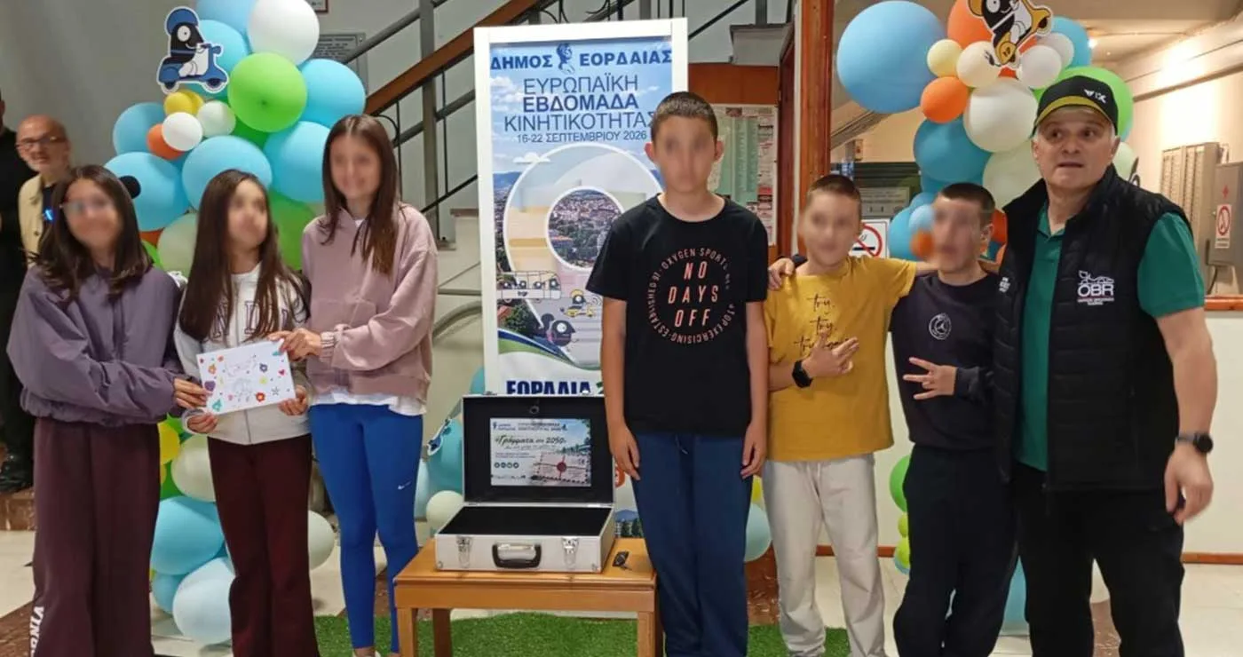 «Γράμμα στο 2050» έστειλαν οι μαθητές για το πως ονειρεύονται την Εορδαία -Τελετή λήξης για την Εβδομάδα Κινητικότητας