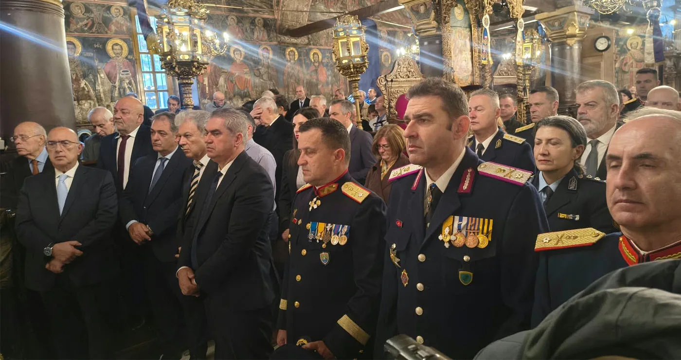 Κοζάνη: Επίσημη Δοξολογία στον Μητροπολιτικό Ναό Αγίου Νικολάου για τον Εορτασμό της 28ης Οκτωβρίου