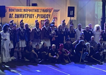 Στιγμές συγκίνησης στην 1η μέρα των Εκδηλώσεων Αγίου Δημητρίου 2026 (Φωτογραφίες + Βίντεο)