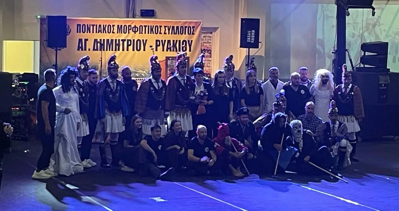 Στιγμές συγκίνησης στην 1η μέρα των Εκδηλώσεων Αγίου Δημητρίου 2026 (Φωτογραφίες + Βίντεο)