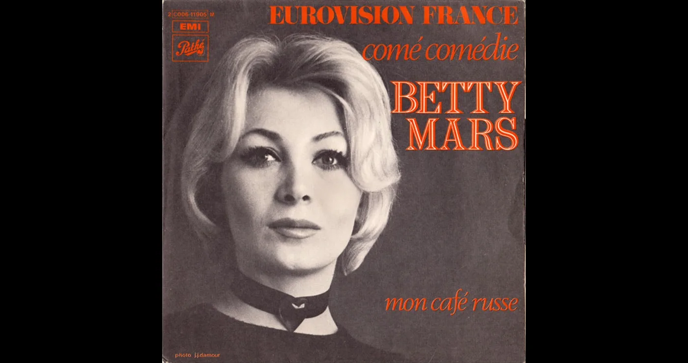Οι μουσικές επιλογές του e-ptolemeos.gr: Betty Mars – Mon Cafe Russe (1972)