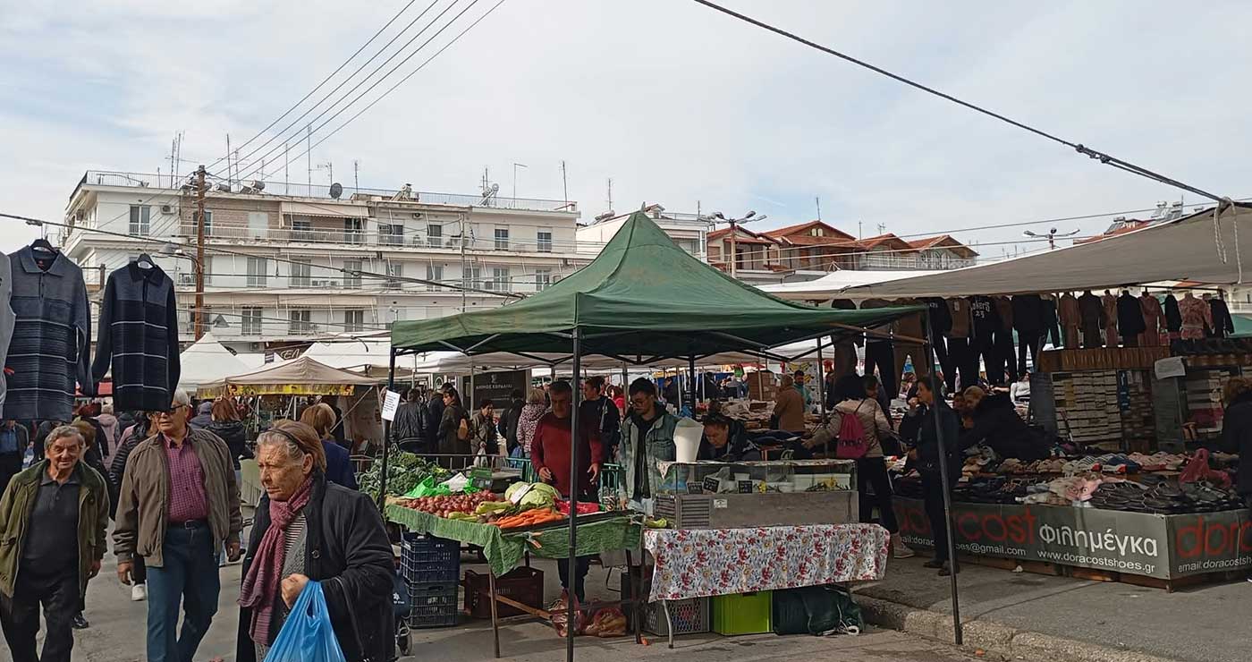 Πτολεμαΐδα: Κίνηση και ποικιλία προϊόντων στη λαϊκή αγορά της Τετάρτης