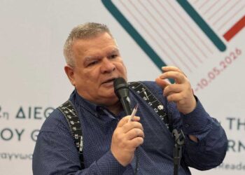 «Η Επώδυνη Θεσσαλονίκη του Κώστα Καρυωτάκη»: Ένα βιβλίο που φωτίζει τη σχέση του ποιητή με την πόλη