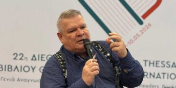 «Η Επώδυνη Θεσσαλονίκη του Κώστα Καρυωτάκη»: Ένα βιβλίο που φωτίζει τη σχέση του ποιητή με την πόλη