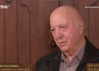 Η ιστορία της γιαγιάς Μαρίας: Από τον Πόντο και την Κριμαία, στην Πτολεμαΐδα, το 1958 – Η συγκινητική αφήγηση του Γιώργου Αδαμίδη