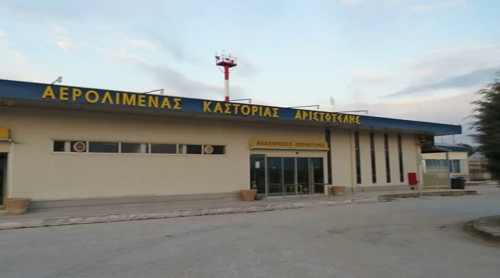 Τρεις επενδυτικοί όμιλοι για τα αεροδρόμια Κοζάνης και Καστοριάς- Τι δείχνουν τα στοιχεία της επιβατικής κίνησης για το πρώτο οχτάμηνο του 2026- Η μεγάλη άνοδος στο «Αριστοτέλης» της Καστοριάς