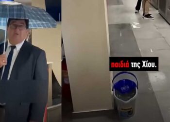 Πλημμύρισε το αεροδρόμιο της Χίου μετά τη νεροποντή (video)