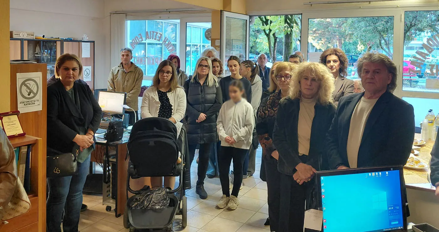 Τελέστηκε ο Αγιασμός για τη νέα πολιτιστική χρονιά στη Θρακική Εστία Εορδαίας