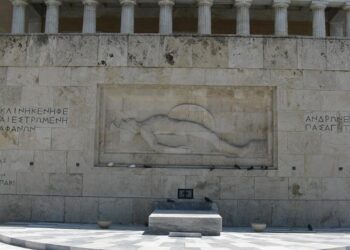 Σήμερα γιορτάζουν τα Σέρβια της Μακεδονίας! – Του Ανδρέα Τσιφτσιάν