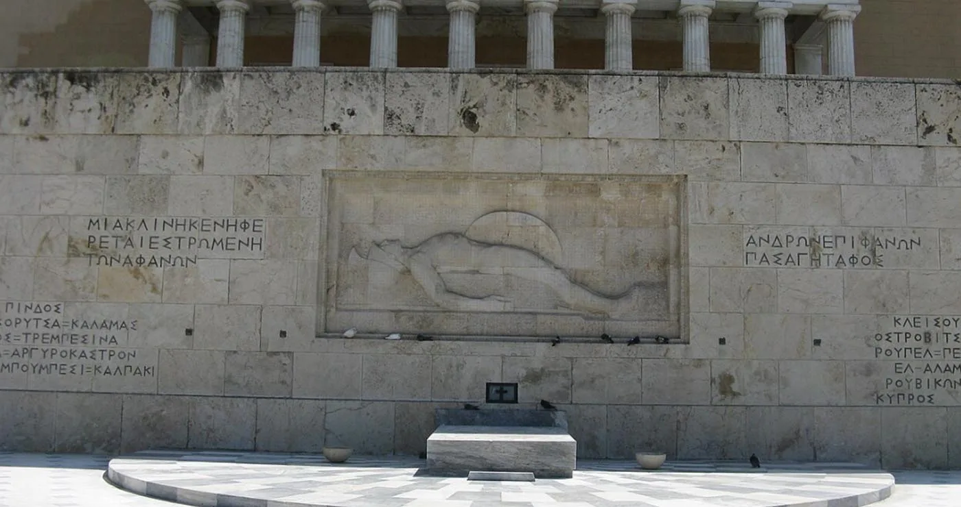 Σήμερα γιορτάζουν τα Σέρβια της Μακεδονίας! – Του Ανδρέα Τσιφτσιάν