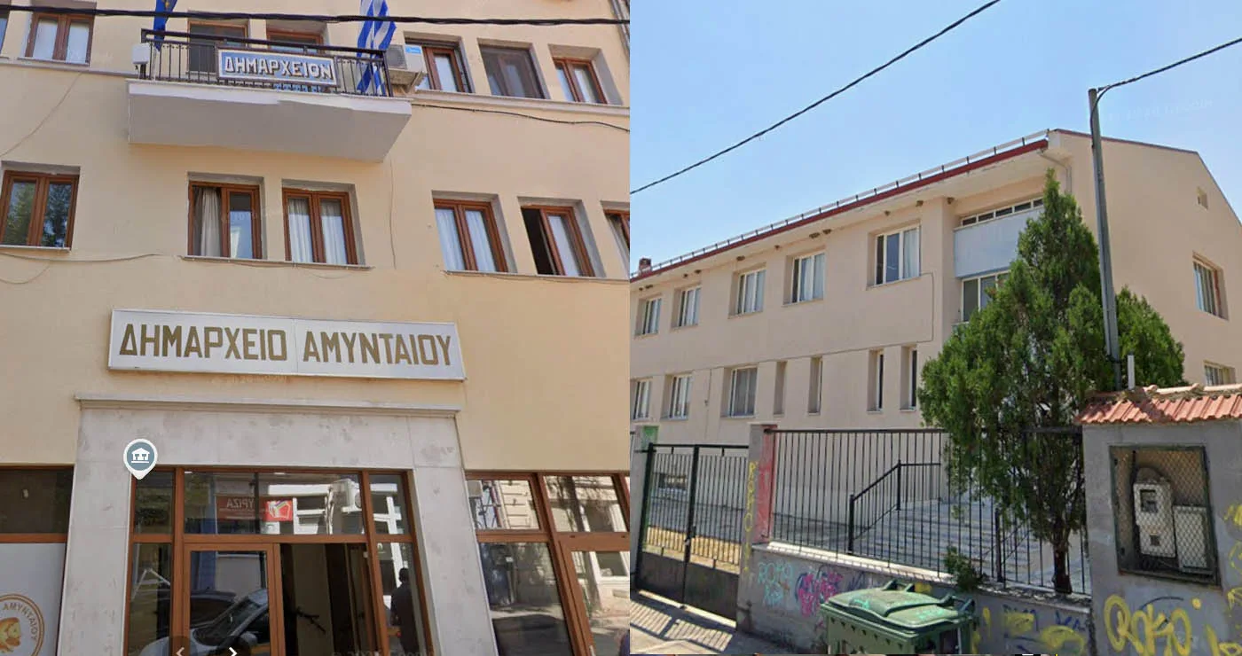 Αμύνταιο: Στο μικροσκόπιο η ασφάλεια των σχολείων – Τι απάντησε η Δημοτική Αρχή για ελέγχους και πυροπροστασία