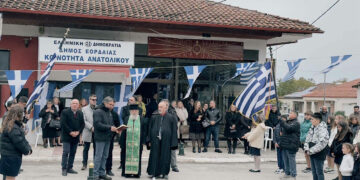 Ανατολικό: Παρέλαση από τους μαθητές και επετειακές εκδηλώσεις για την 28η Οκτωβρίου (φωτογραφίες – βίντεο)