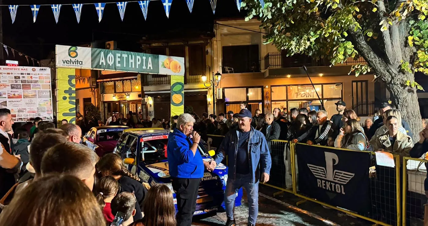 Βελβεντό: Πανηγυρική εκκίνηση για την 6η Ανάβαση – Ρεκόρ συμμετοχών και αγώνας σήμερα Κυριακή