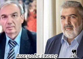 Μια προδιαγεγραμμένη ανεξαρτητοποίηση – Ο ΑΝΕΜΟΔΕΙΚΤΗΣ σχολιάζει