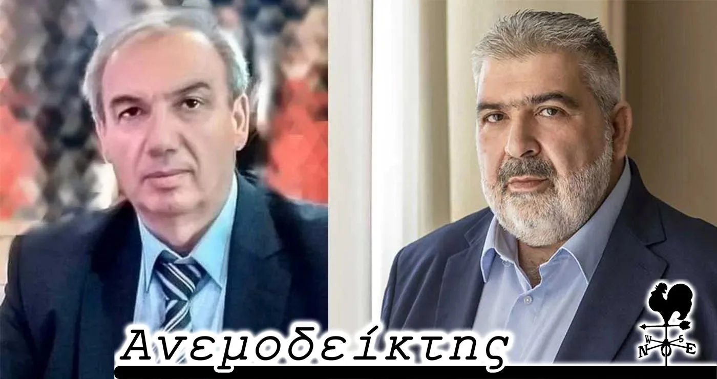 Στα υπόγεια είναι η θέα και οι… συμμαχίες! – Ο ΑΝΕΜΟΔΕΙΚΤΗΣ σχολιάζει