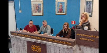 Πρώτη φορά εκλογές για τις αποκλειστικές νοσοκόμες του Μποδοσάκειου Πτολεμαΐδας – Το νέο Διοικητικό Συμβούλιο