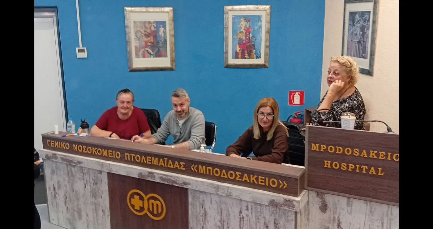 Πρώτη φορά εκλογές για τις αποκλειστικές νοσοκόμες του Μποδοσάκειου Πτολεμαΐδας – Το νέο Διοικητικό Συμβούλιο