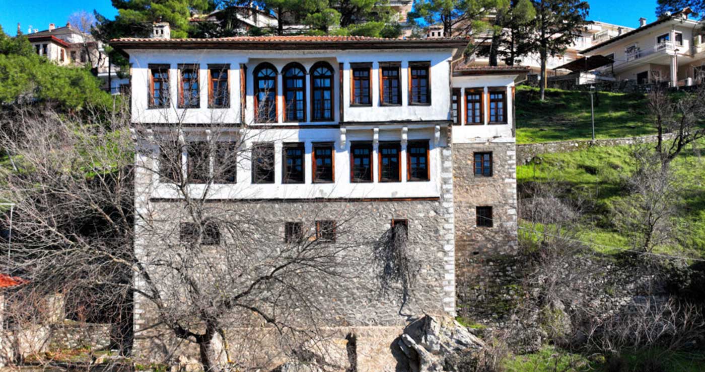 4 αρχοντικά της Δυτικής Μακεδονίας που αξίζει να επισκεφθείτε