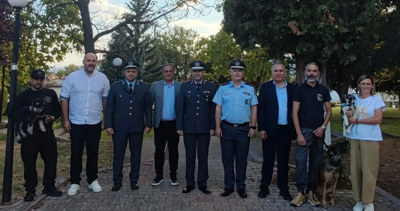 Έκλεψαν τις εντυπώσεις στη Λευκόβρυση Κοζάνης η αστυνομική σκυλίτσα SAOKI και ο σκύλος θεραπείας KIKO