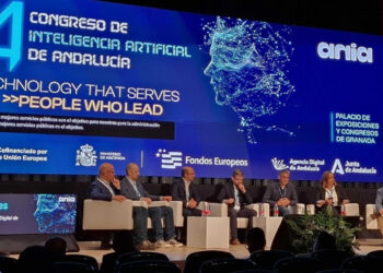 EUNOMIA.AI: Ευρωπαϊκή συνεργασία για την αξιοποίηση της Τεχνητής Νοημοσύνης στις δημόσιες υπηρεσίες
