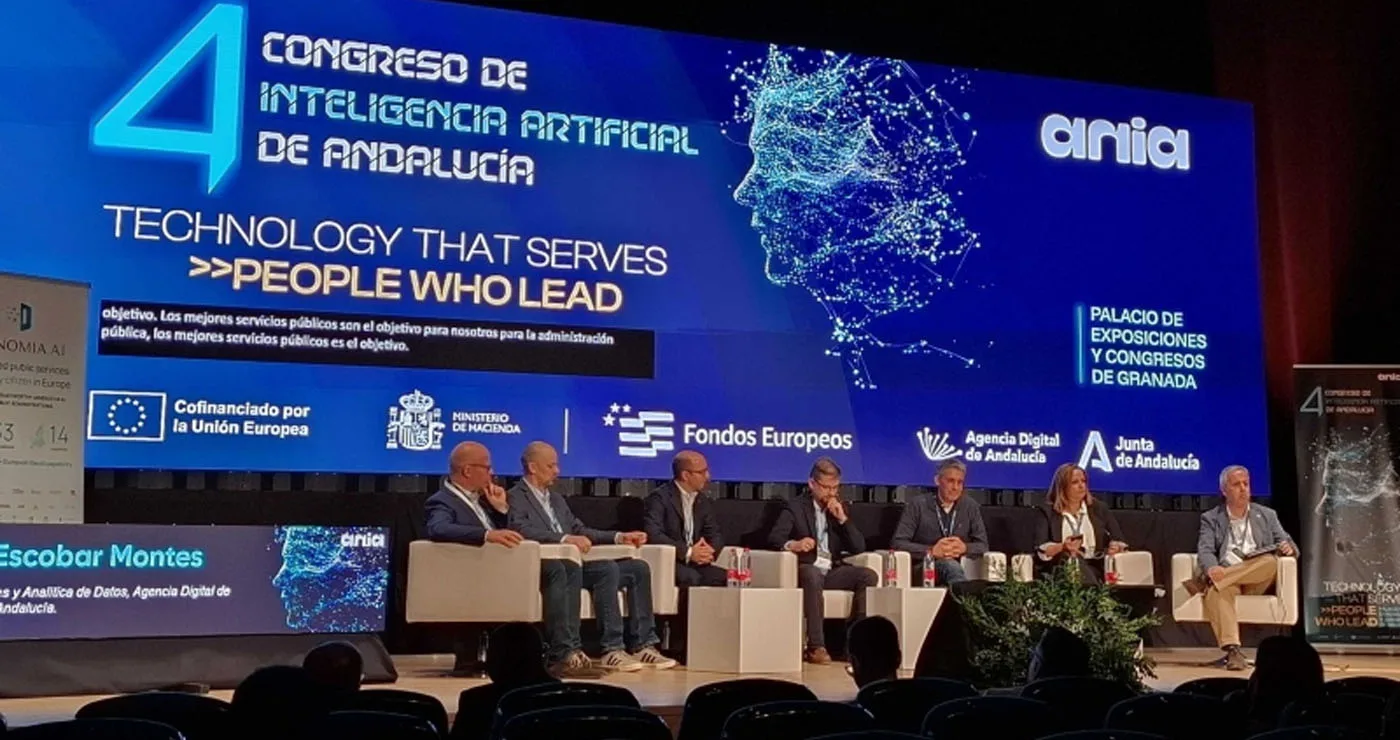 EUNOMIA.AI: Ευρωπαϊκή συνεργασία για την αξιοποίηση της Τεχνητής Νοημοσύνης στις δημόσιες υπηρεσίες