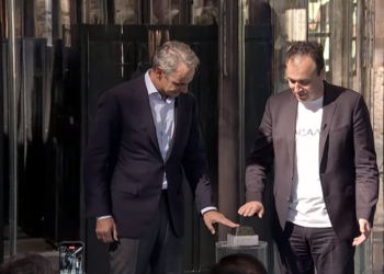 Στην πρίζα ο υπερυπολογιστής «Δαίδαλος»- Έρχεται το «μικρό του αδερφάκι» στη Δυτική Μακεδονία