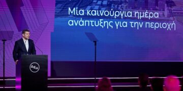Με ανώτατη εκπροσώπηση η ΔΕΗ στην Κοζάνη στα τέλη Οκτωβρίου- Δίνει τα πρώτα στοιχεία για το Data Center και την πορεία υλοποίησης του επενδυτικού σχεδίου στη Δυτική Μακεδονία