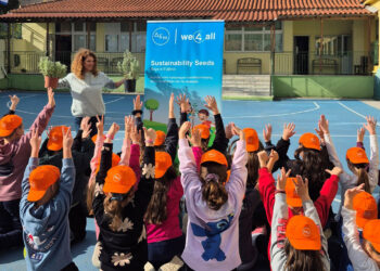 ΔΕΗ – WE4ALL: Συνεργασία για την ολιστική αναγέννηση της Βόρειας Εύβοιας
