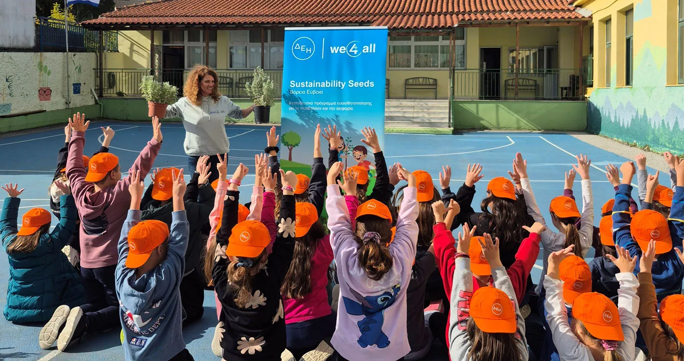 ΔΕΗ – WE4ALL: Συνεργασία για την ολιστική αναγέννηση της Βόρειας Εύβοιας