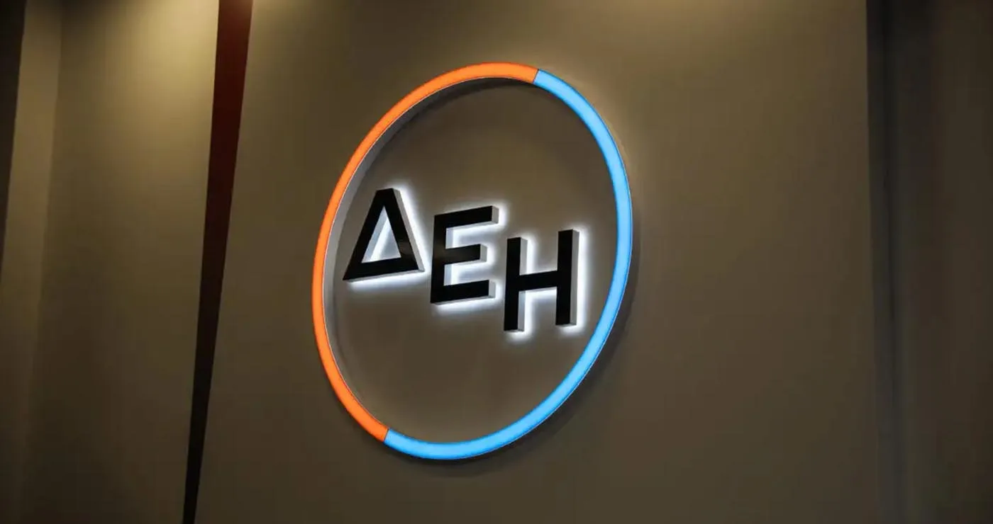 ΔΕΗ: Τέλος στους ειδικούς κανόνες προσλήψεων με έλεγχο ΑΣΕΠ – Τι άλλο αλλάζει για τους εργαζόμενους