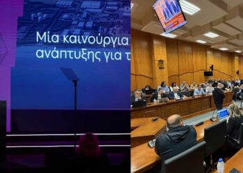 Η ΔΕΗ και εμείς- Ούτε επαναστάσεις, ούτε κόκκινα χαλιά