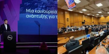 Η ΔΕΗ και εμείς- Ούτε επαναστάσεις, ούτε κόκκινα χαλιά