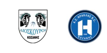 ΕΚΑΣΔΥΜ: Με νίκη ξεκίνησαν οι Διόσκουροι, επικρατώντας του Ηρακλή Κοζάνης
