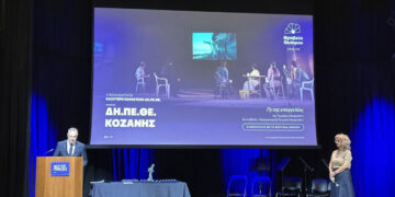 Βραβείο καλύτερης παράστασης για τη “Γη της Επαγγελίας” του ΔΗΠΕΘΕ Κοζάνης