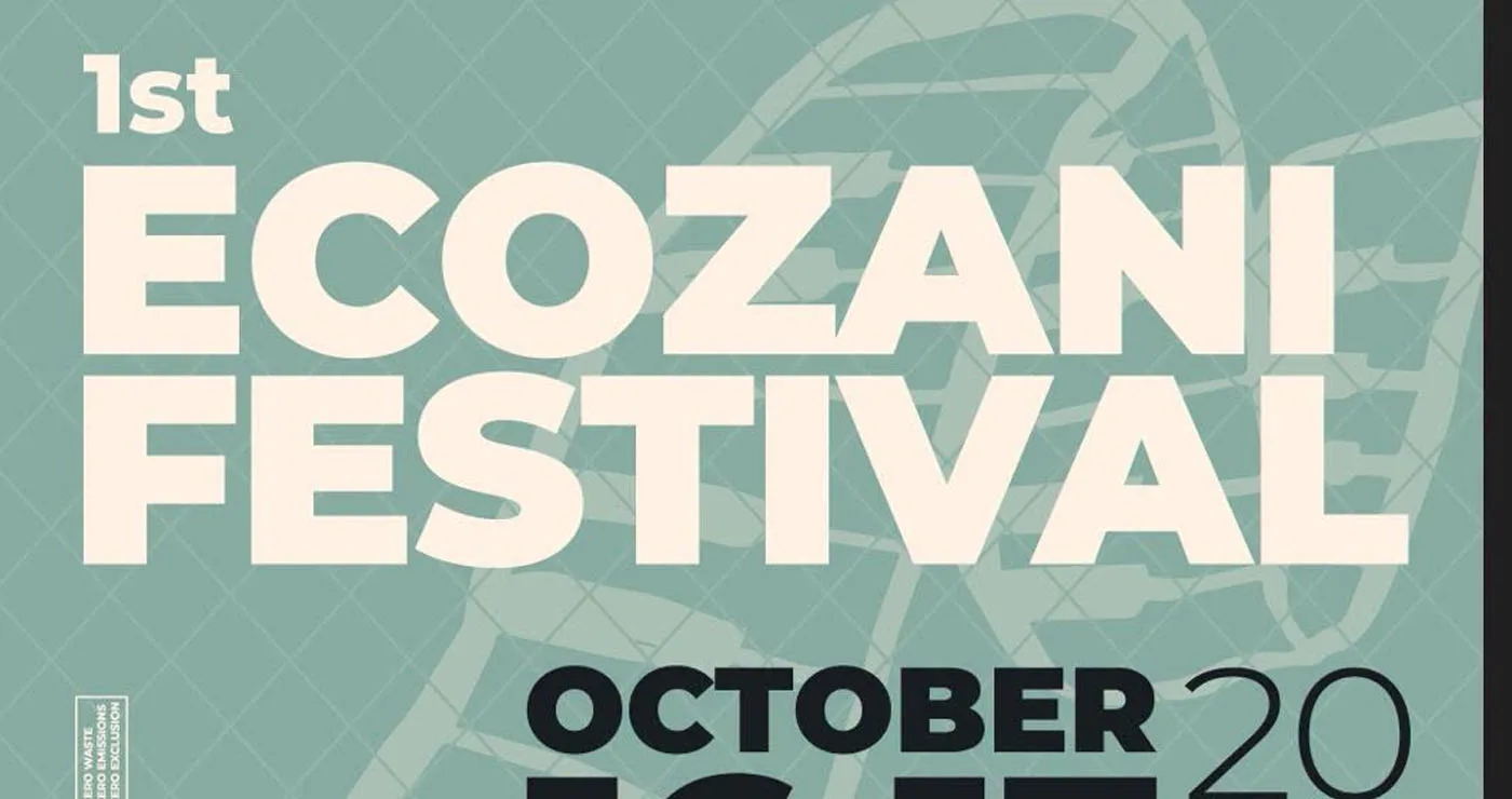 EcoZani Festival: Διήμερο πολιτισμού, μουσικής και βιωσιμότητας στην Κοζάνη