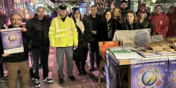 Συμμετοχή  του ΠΤ Ελληνικού Ερυθρού Σταυρού Πτολεμαΐδας, στην “Ευρωπαϊκή Νύχτα Χωρίς Ατυχήματά 2026 ” (Ρεπορτάζ της Κούλας Πουλασιχίδου)