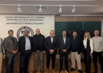 Ένωση Αστυνομικών Κοζάνης: Παρουσία του Προέδρου της Π.Ο.ΑΣ.Υ. η εκλογοαπολογιστική Συνέλευση
