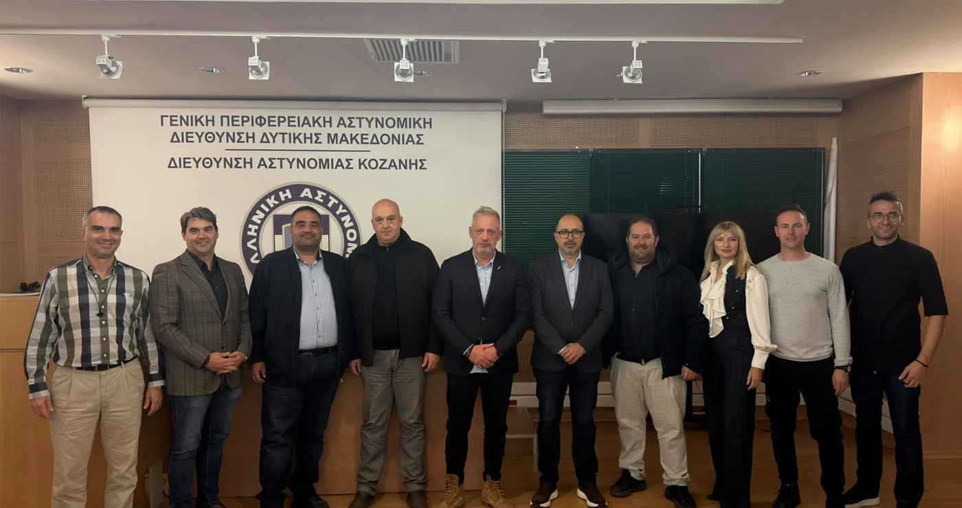 Ένωση Αστυνομικών Κοζάνης: Παρουσία του Προέδρου της Π.Ο.ΑΣ.Υ. η εκλογοαπολογιστική Συνέλευση