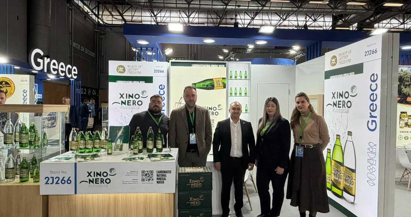 Τέσσερις επιχειρήσεις της Δ. Μακεδονία στην κορυφαία έκθεση τροφίμων-ποτών στο Παρίσι – Λυσσαρίδης: «Η Δυτική Μακεδονία αξίζει περισσότερα»