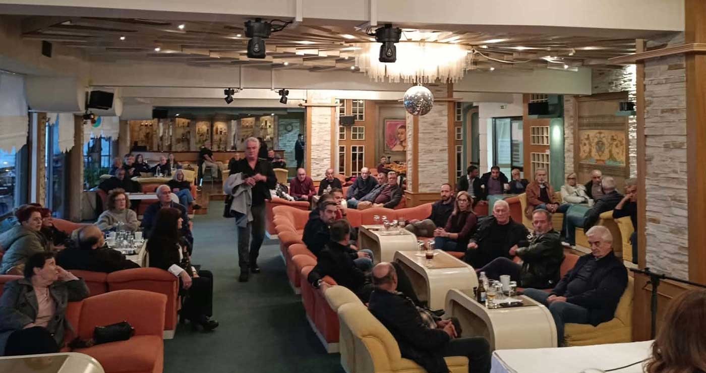Πραγματοποιήθηκε συνάντηση μελών της ΕΛΑΣ στην Πτολεμαΐδα